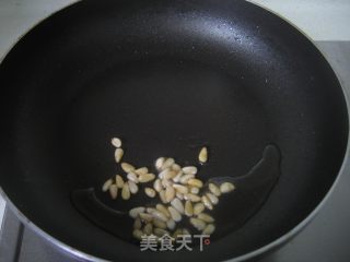 松仁玉米的做法步骤：2