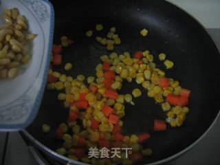 松仁玉米的做法步骤：6