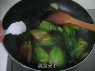 烤菜的做法步骤：4