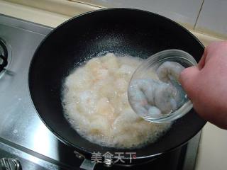免油烟低碳私家菜“骨汤海鲜豆腐煲”的做法步骤：8