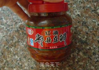 又麻又辣又香的水煮鱼，手把手教你做的做法步骤：3