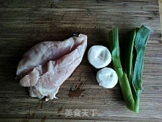 胡萝卜肉丸粥的做法步骤：2
