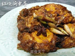 童年记忆：美味红烧荷包蛋的做法