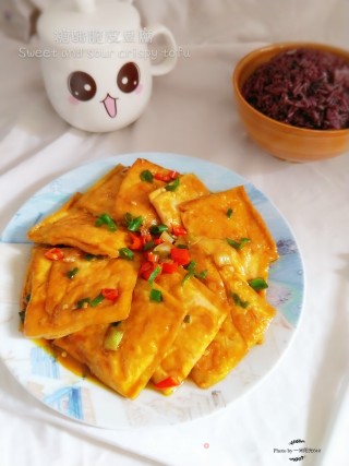 糖醋脆皮豆腐的做法