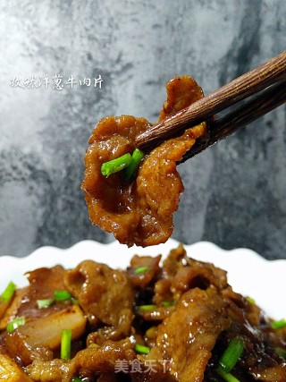 洋葱孜然牛肉片的做法