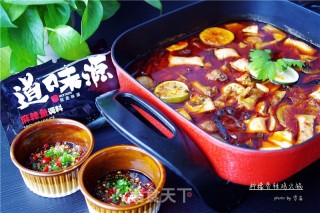 柠檬香辣鸡火锅的做法