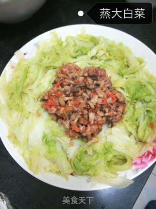 蒸大白菜的做法
