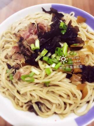 葱油鸡丝泼面????的做法