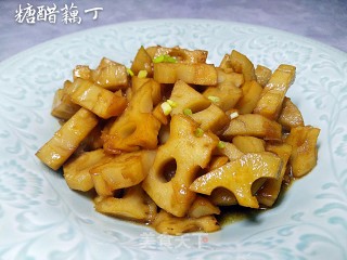 糖醋藕丁的做法