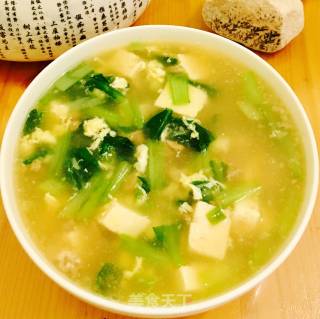青菜瘦肉豆腐汤的做法
