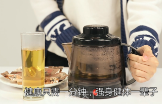 秋葵果茶的做法