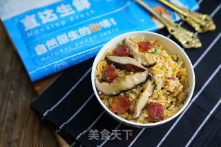 香菇磷虾炒饭