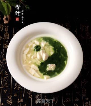 青汁磷虾豆腐羹的做法