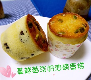 蔓越莓奶油磅蛋糕的做法
