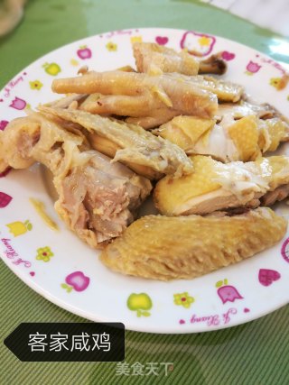 客家咸鸡的做法