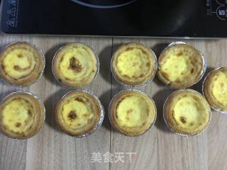蛋挞的做法