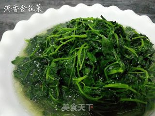 酒香草头(金花菜)的做法