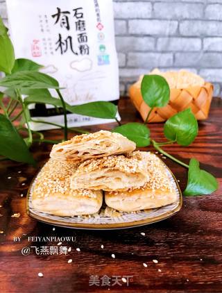 五香油酥烧饼的做法