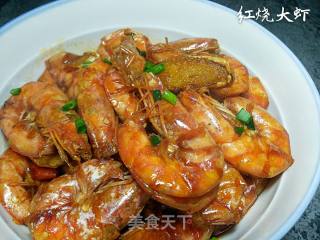红烧大虾的做法