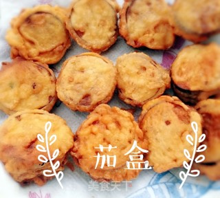 酥炸茄盒的做法