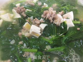 上汤豌豆苗的做法