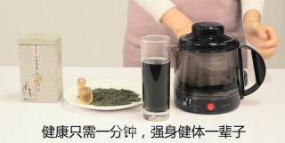 护肝安眠好茶饮的做法