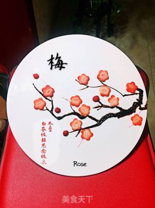盘画的做法