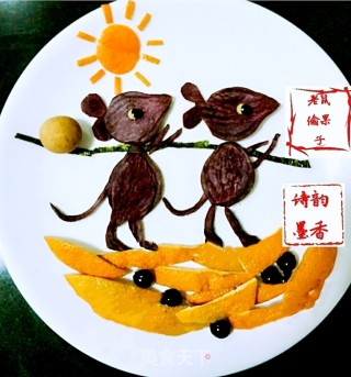 鼠趣盘画的做法