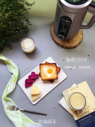 爱心太阳蛋吐司的做法