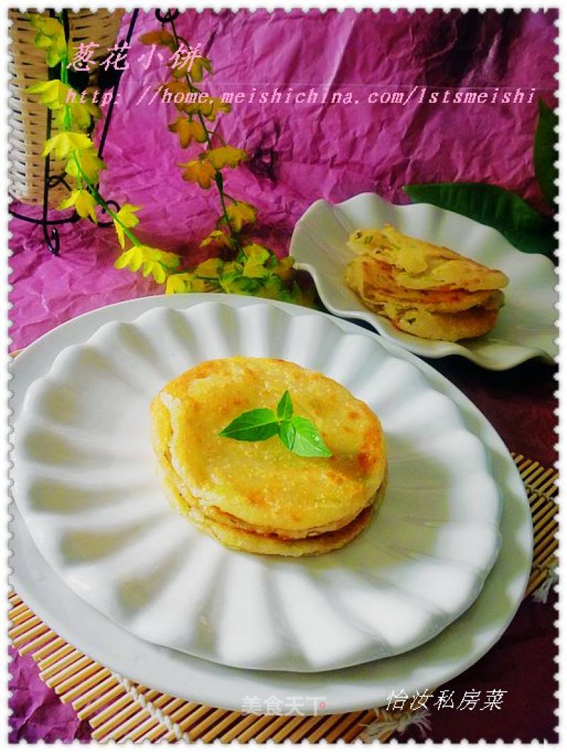 【简单制作的花样饼大全】葱花小饼的做法