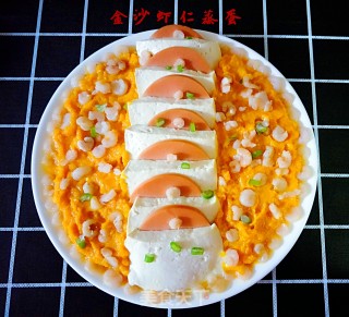 金沙虾仁蒸蛋的做法