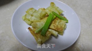香煎竹芋的做法