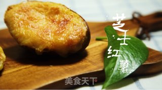 有家鲜厨房 | 芝士红薯的做法