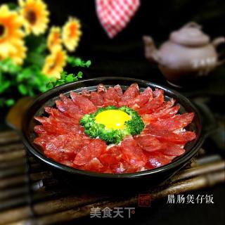 #御寒美食#腊肠煲仔饭的做法