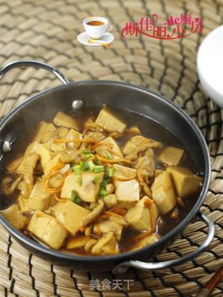虫草花肉丝豆腐羹的做法