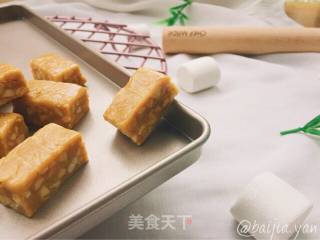 熟豆粉版牛轧糖的做法
