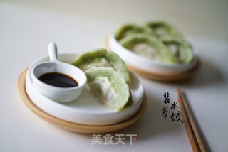 翡翠水饺的做法