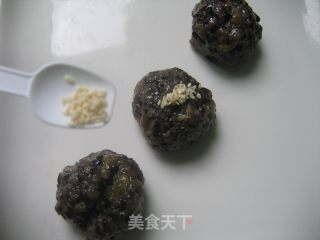红糖紫米糕的做法步骤：6