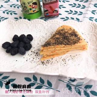 胡萝卜鸡蛋饼的做法