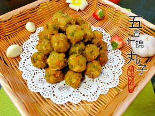 五香什锦丸子的做法