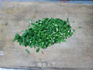 健康版——煎茄盒的做法步骤：9