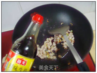 猪肉芹菜丁的做法步骤：7