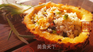 #鸡蛋美食#菠萝船蛋炒饭的做法