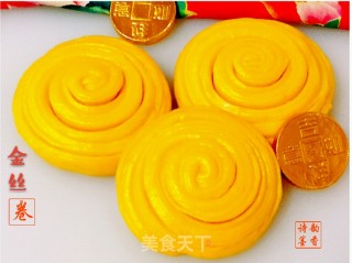 金丝花卷的做法