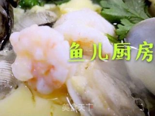 白贝海虾鸡蛋羹──“鱼儿厨房”私房菜的做法