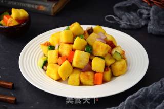 蔬菜馒头丁的做法