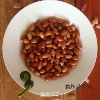 油炸花生米的做法
