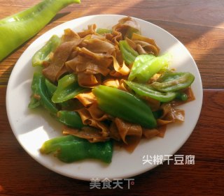 尖椒干豆腐的做法