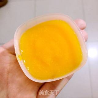 南瓜泥宝宝辅食的做法