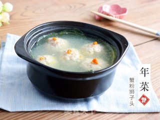 蟹粉狮子头的做法